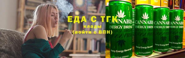 ешки Богородицк