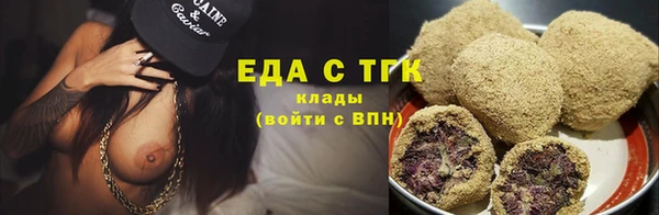 ешки Богородицк
