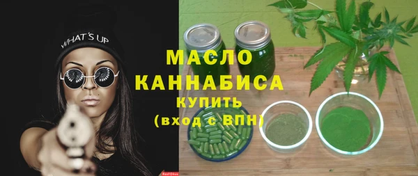 хмурый Беломорск