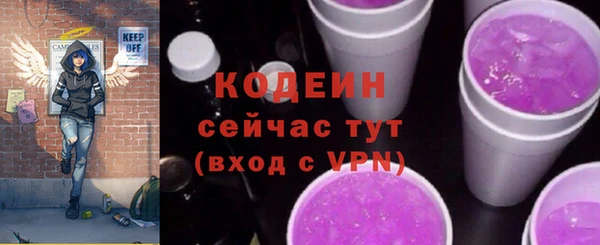 apvp Белоозёрский