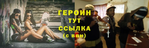 хмурый Беломорск