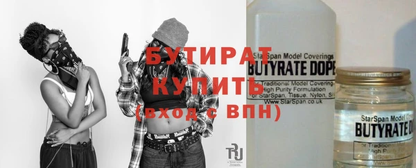 ешки Богородицк