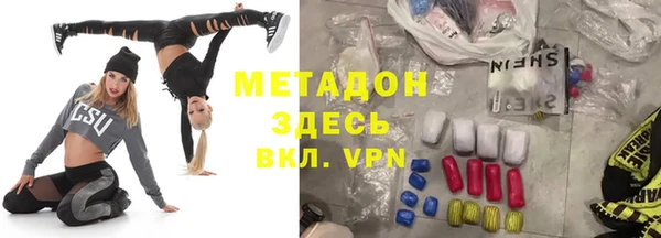 хмурый Беломорск