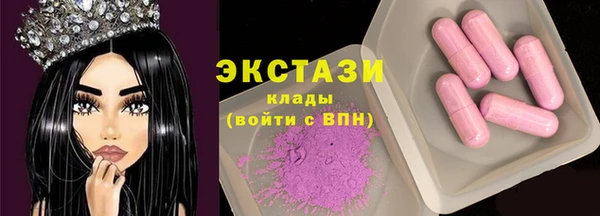 apvp Белоозёрский
