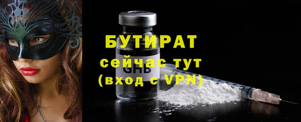 apvp Белоозёрский