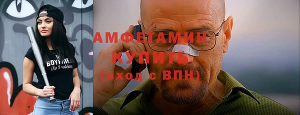 ешки Богородицк
