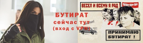 apvp Белоозёрский