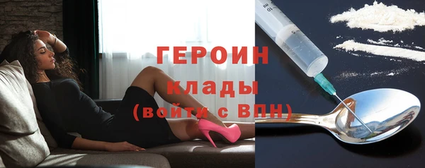 хмурый Беломорск