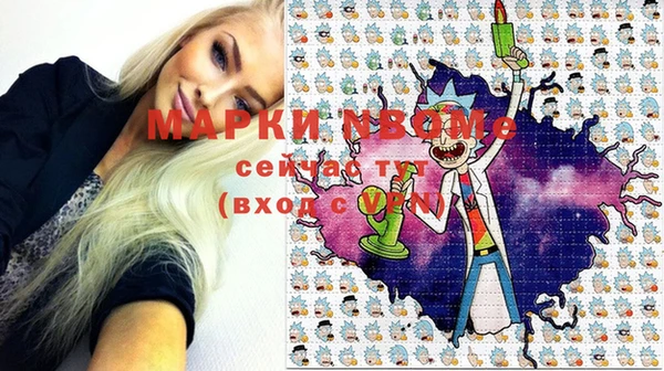 каннабис Дмитров