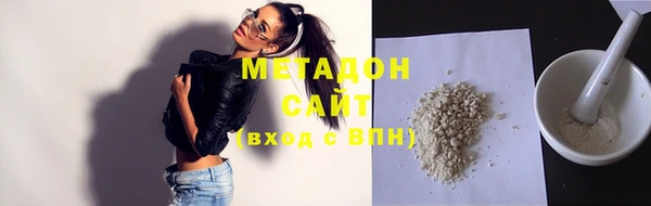 метадон Богданович