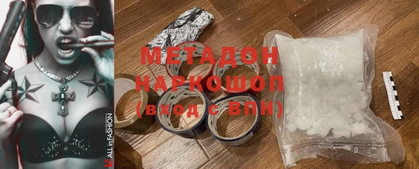 ешки Богородицк