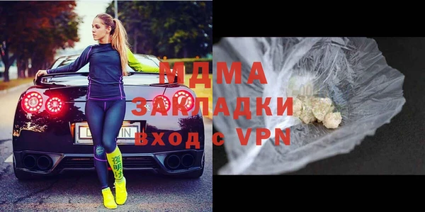 apvp Белоозёрский