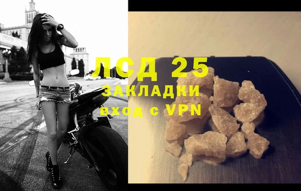 apvp Белоозёрский