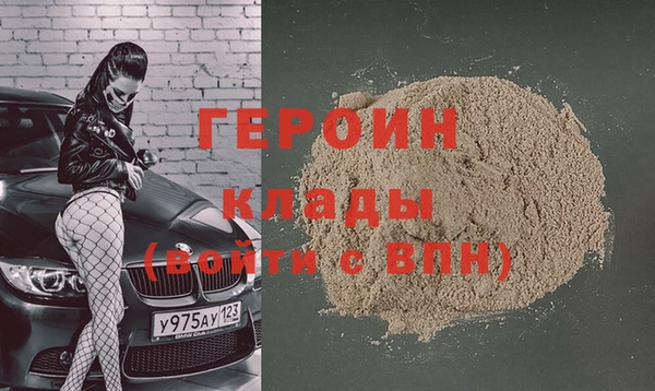 метадон Богданович