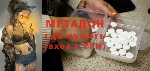 хмурый Беломорск