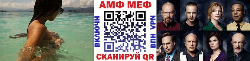 цена   Мглин  Первитин витя 