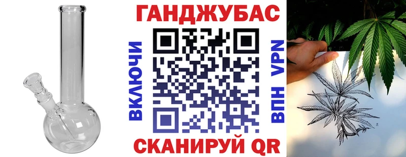 как найти наркотики  blacksprut   Канабис тримм  Мглин 